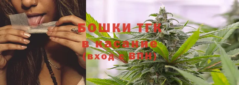 где продают   Льгов  Конопля Bruce Banner 